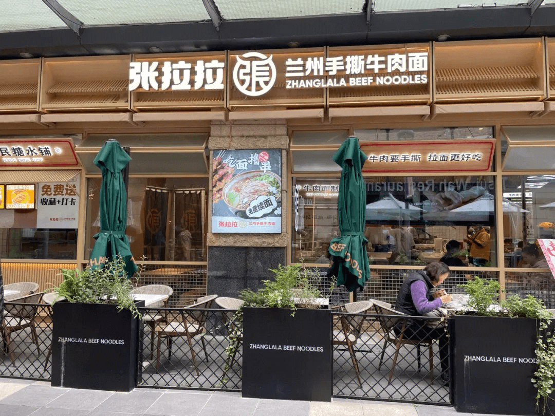 西式快餐加盟排行榜_2024:快餐店加盟排行榜大盘点(2)