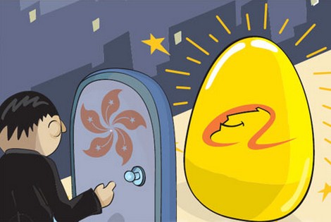 双层股权结构:只是高帅富企业的特权