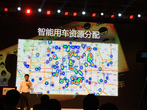 高德地图和神州租车合作,玩转地图大数据