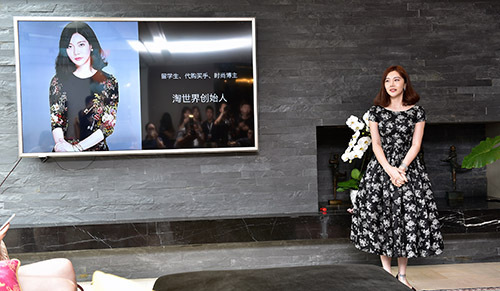 "网红"起家的创业者陈丹丹_代理品牌_资讯_乐活信息