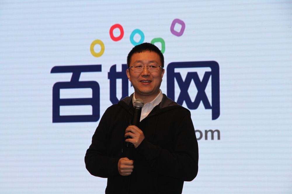 百姓网创始人兼ceo王建硕