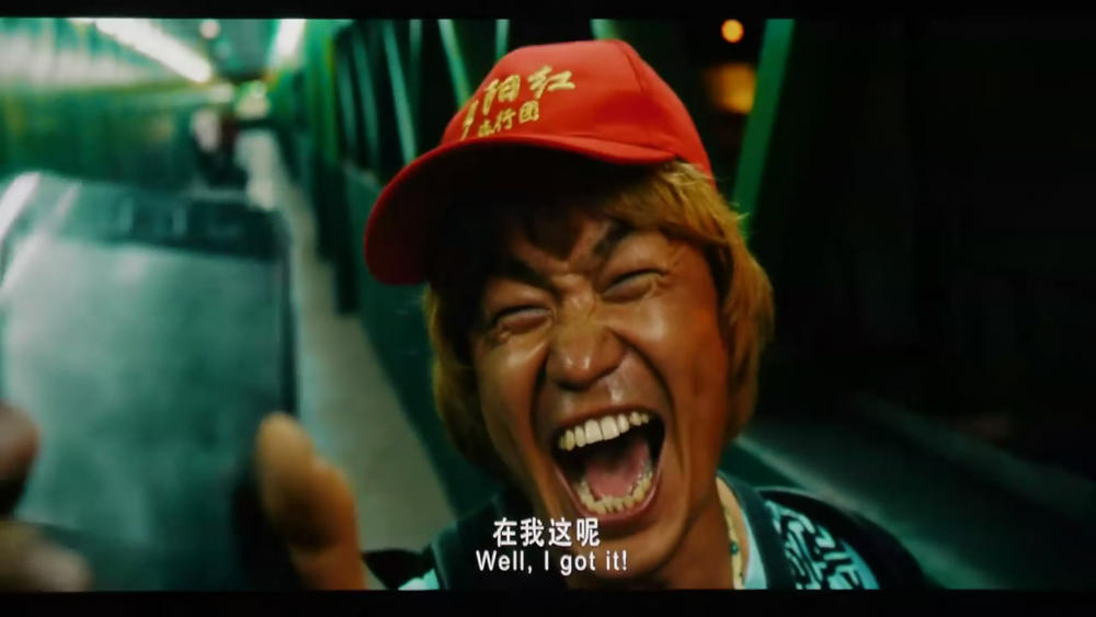 顶级vc们如何俘获爆款,又错过了哪些爆款?#创新中国2016