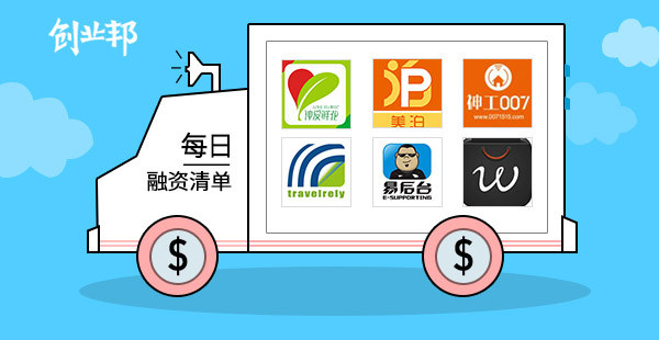 神工007 - 创业邦