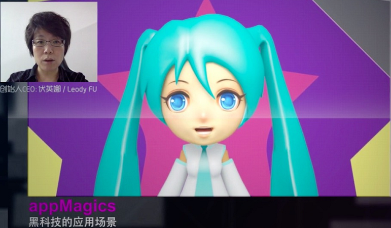 又来一个脑洞公司,让每个人都能拥有自己的阿凡达