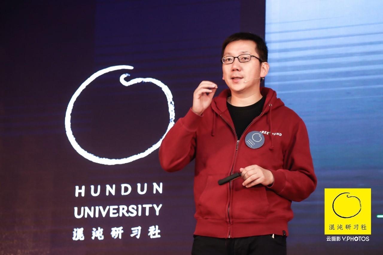 李丰:O2O商业模式能否爆发,关键看是否能提升