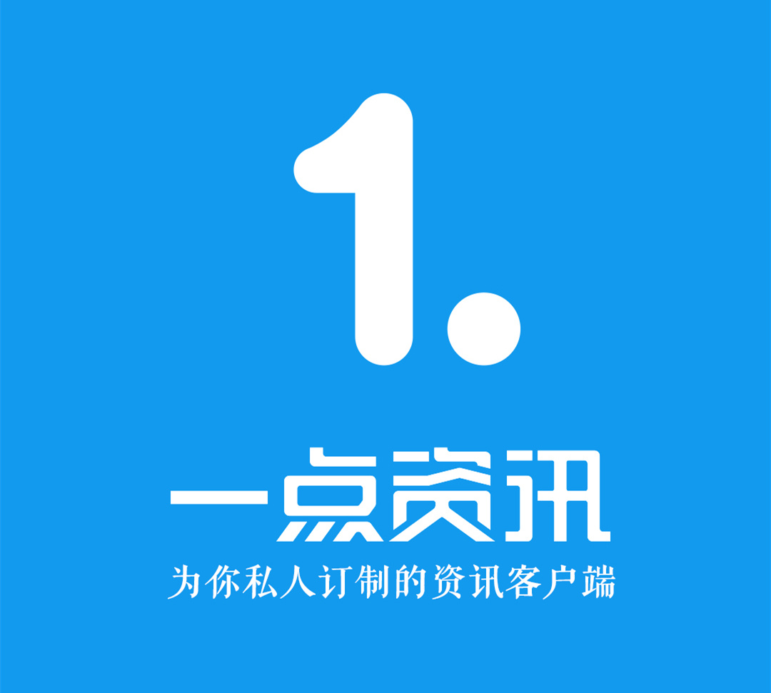 新浪微博百度收录_新浪博客搜索文章_怎么样提新浪博客的文章如何被百度快速收录