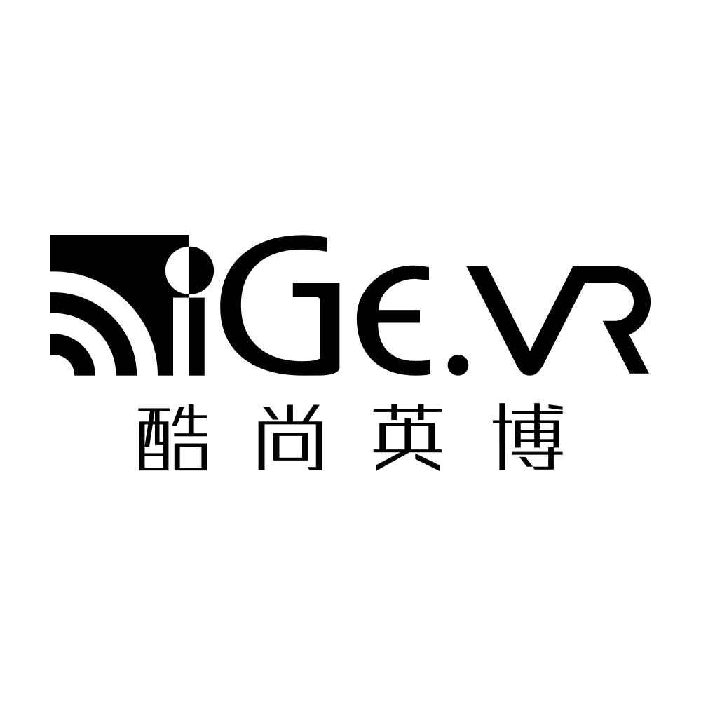 igevr 深圳酷尚英博贸易有限公司(文化娱乐其他文娱服务vr虚拟现实