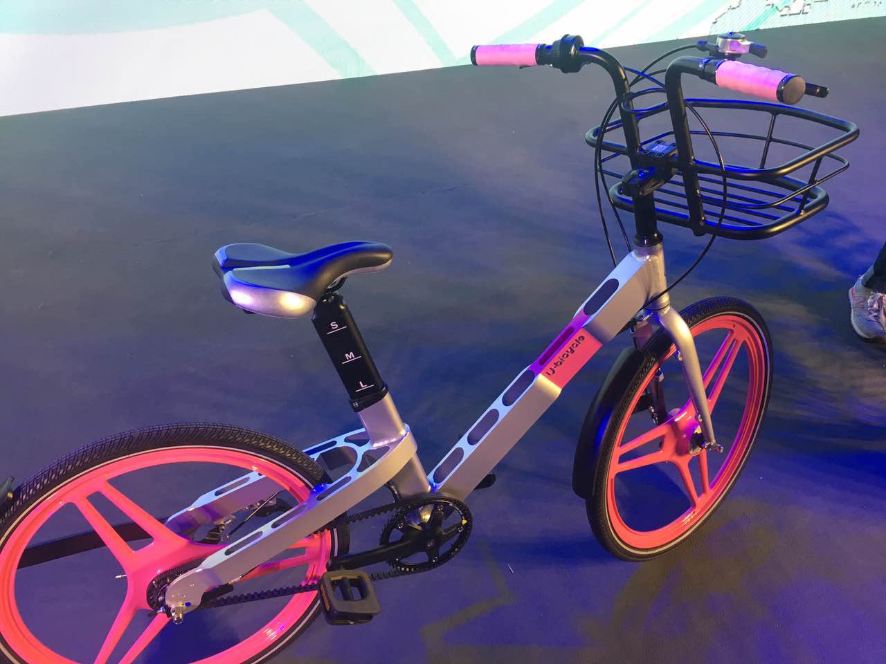 优拜单车再获1亿a 轮融资,据说不仅有男女款,还有逆天的"变速装置"!