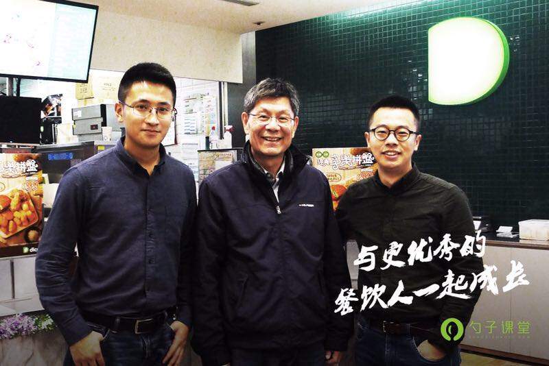 2名前搜狐记者扎进餐饮行业做“媒体+培训”,受麦当劳高管、西贝创始人青睐