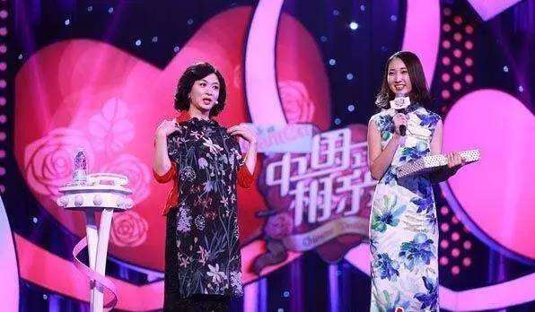 石榴参加金星的"中国式相亲"