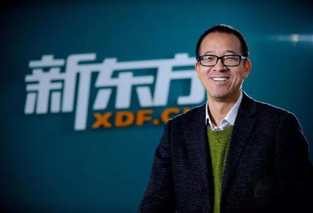新东方美股市值突破100亿美元!俞敏洪:扔掉酒