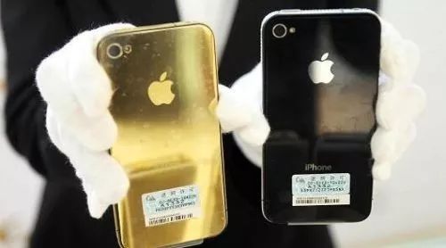iphone x 16.7.5怎么样 format,jpg