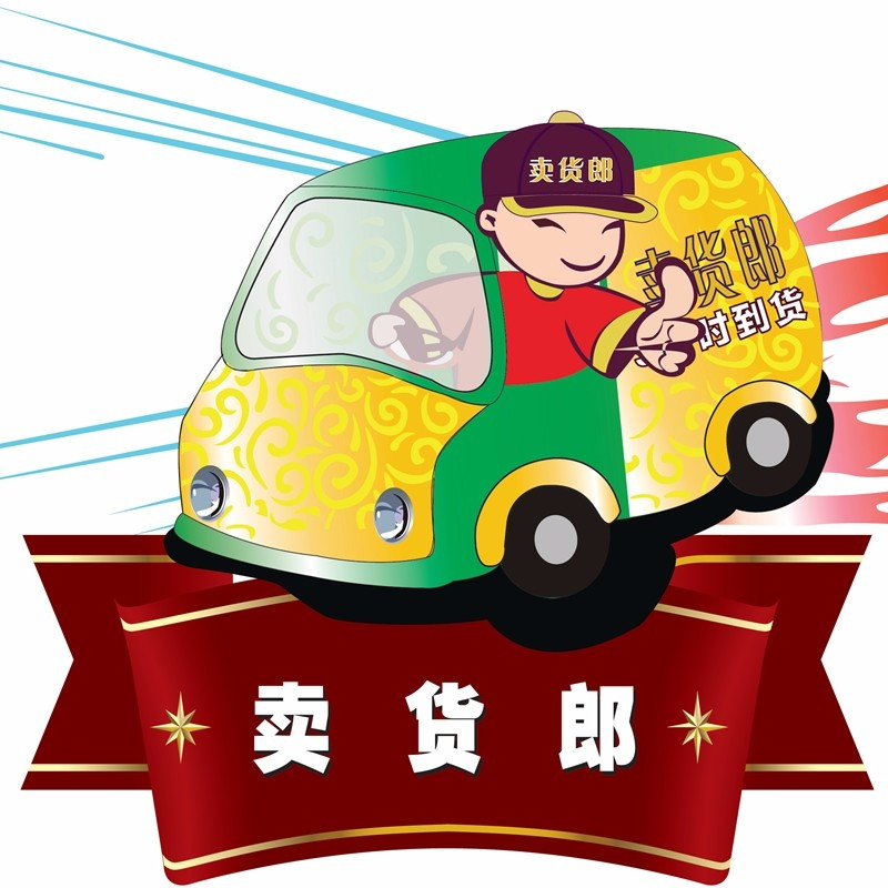创业邦