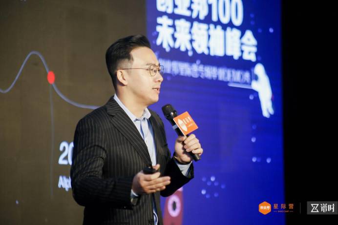 君杰资本高庆一博士:AI不会让人类成为无用阶