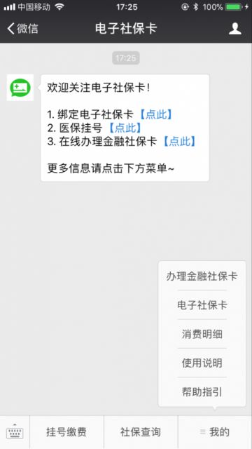 PG电子_PG娱乐_PG电子试玩平台高清壁纸