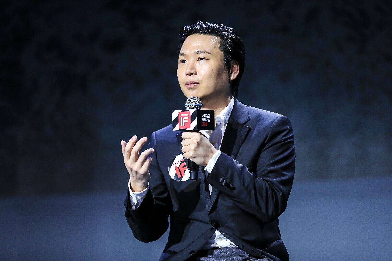 (京东云副总裁刘子豪)