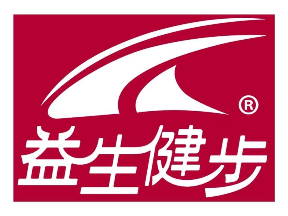 益生健步 乐享舒适品质 安全健步行走   未披露 生活消费 饩龒驋鑶-驋