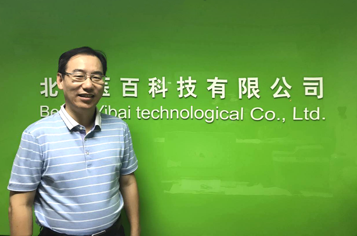 医百科技创始人兼ceo 高剑飞