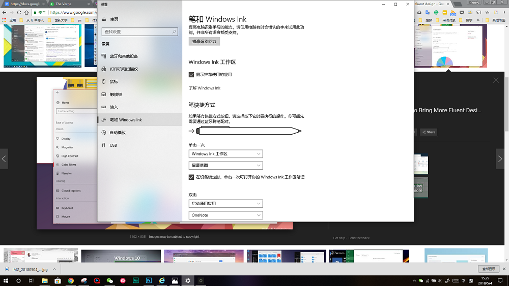 windows vista系统还能用吗 format,png