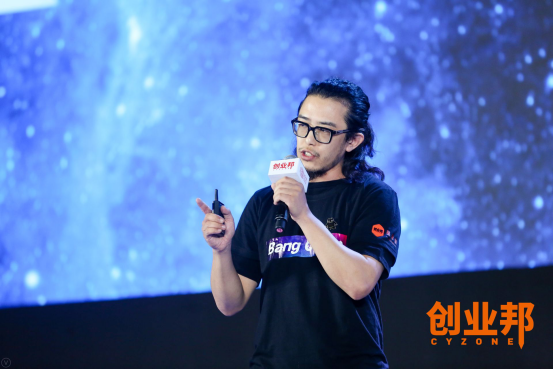 2018创新中国春季峰会:不讲故事的动漫IP魔鬼