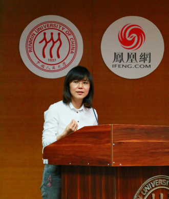 凤凰网携手中国人民大学 开拓人才输出校企合