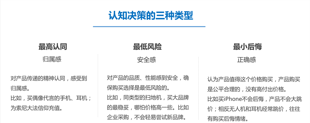 AI??????????????????????????????????6.png AI??????????????????????????????????6.png