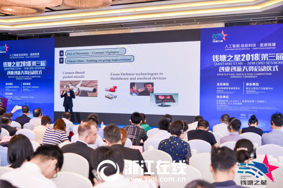 微信图片_20180529135205.jpg