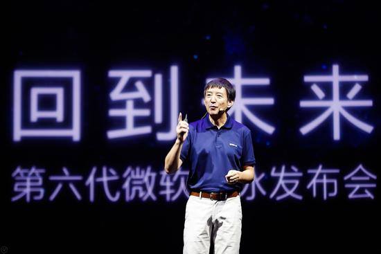 微软发布第六代小冰 走向平台化和商业化