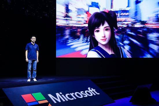 微软发布第六代小冰 走向平台化和商业化