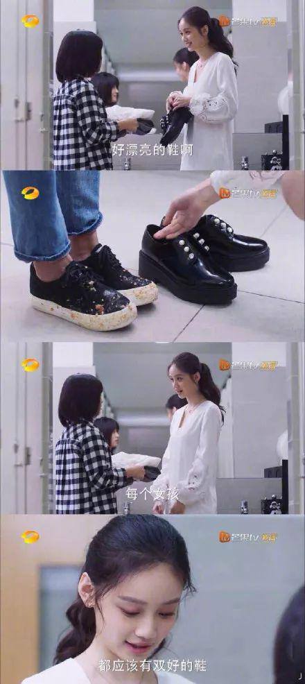 大概每个女孩都应该有双比这双要好的鞋