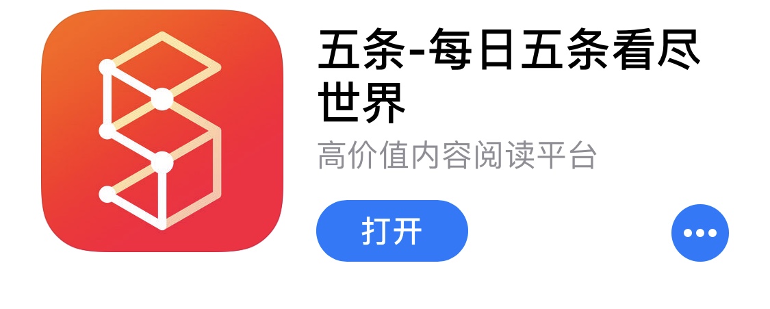 头条创业服务平台官网登录不了(头条创业服务平台官网登录不了怎么回事)