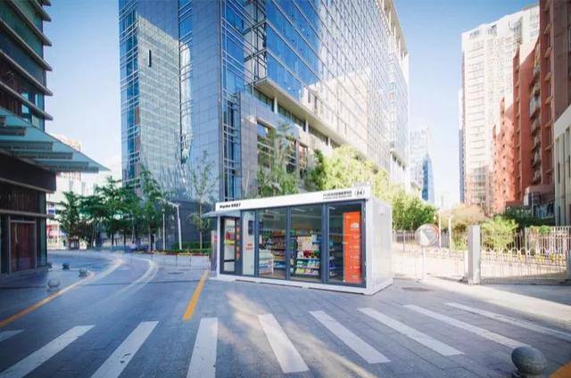 缤果盒子CEO陈子林:打造一个高效的商品流通网络