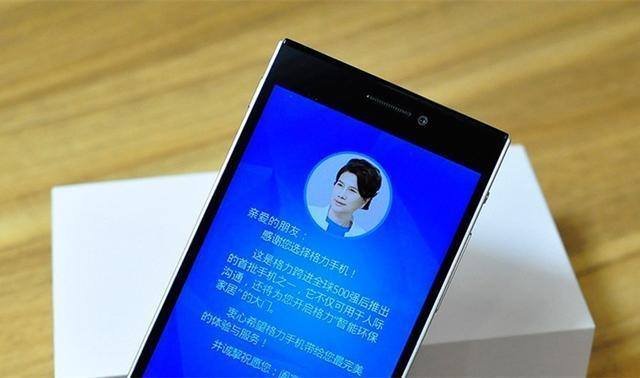 1535080707805823.jpg 3.jpg