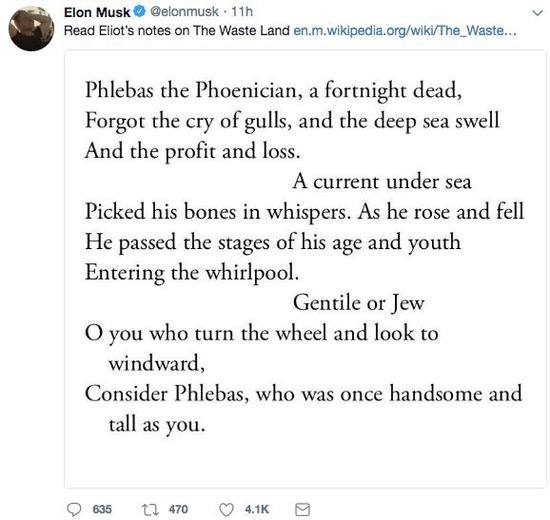 马斯克在推特分享的艾略特《荒原》第四部分“水里的死亡”