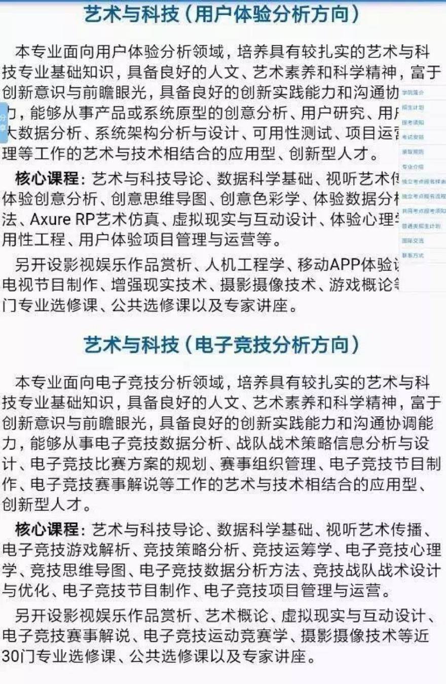 1536918573614940.jpg 图片1_meitu_8.jpg