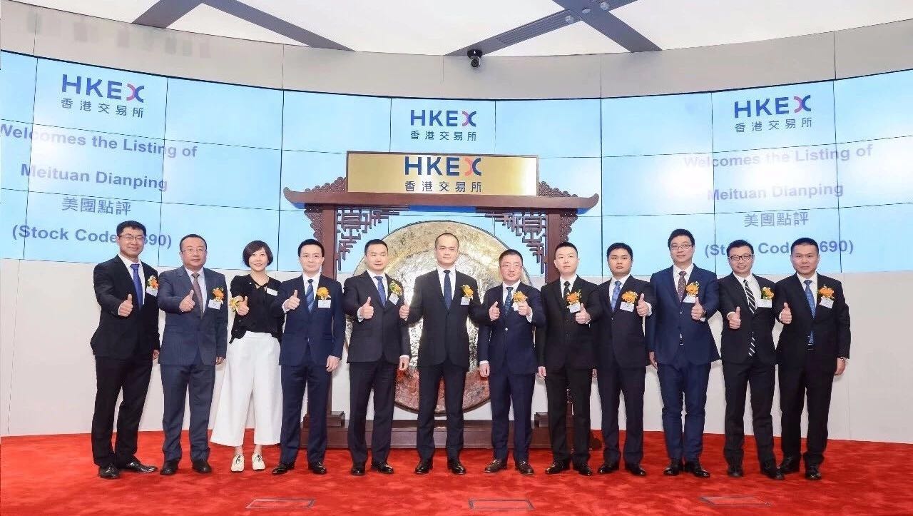 美团上市,开盘涨5.7%,市值超京东!与阿里的交锋再升级