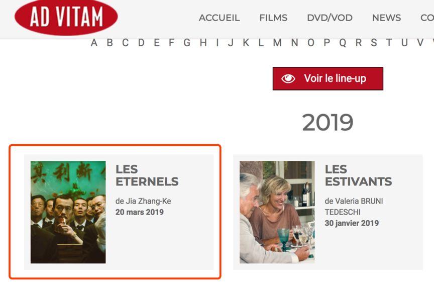 谁在为贾樟柯的高价文艺片买单? 谁在为贾樟柯的高价文艺片买单?