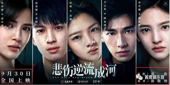 “中秋档”三天仅获5亿票房,北上港片口碑最烂却“耐打” “中秋档”三天仅获5亿票房,北上港片口碑最烂却“耐打”