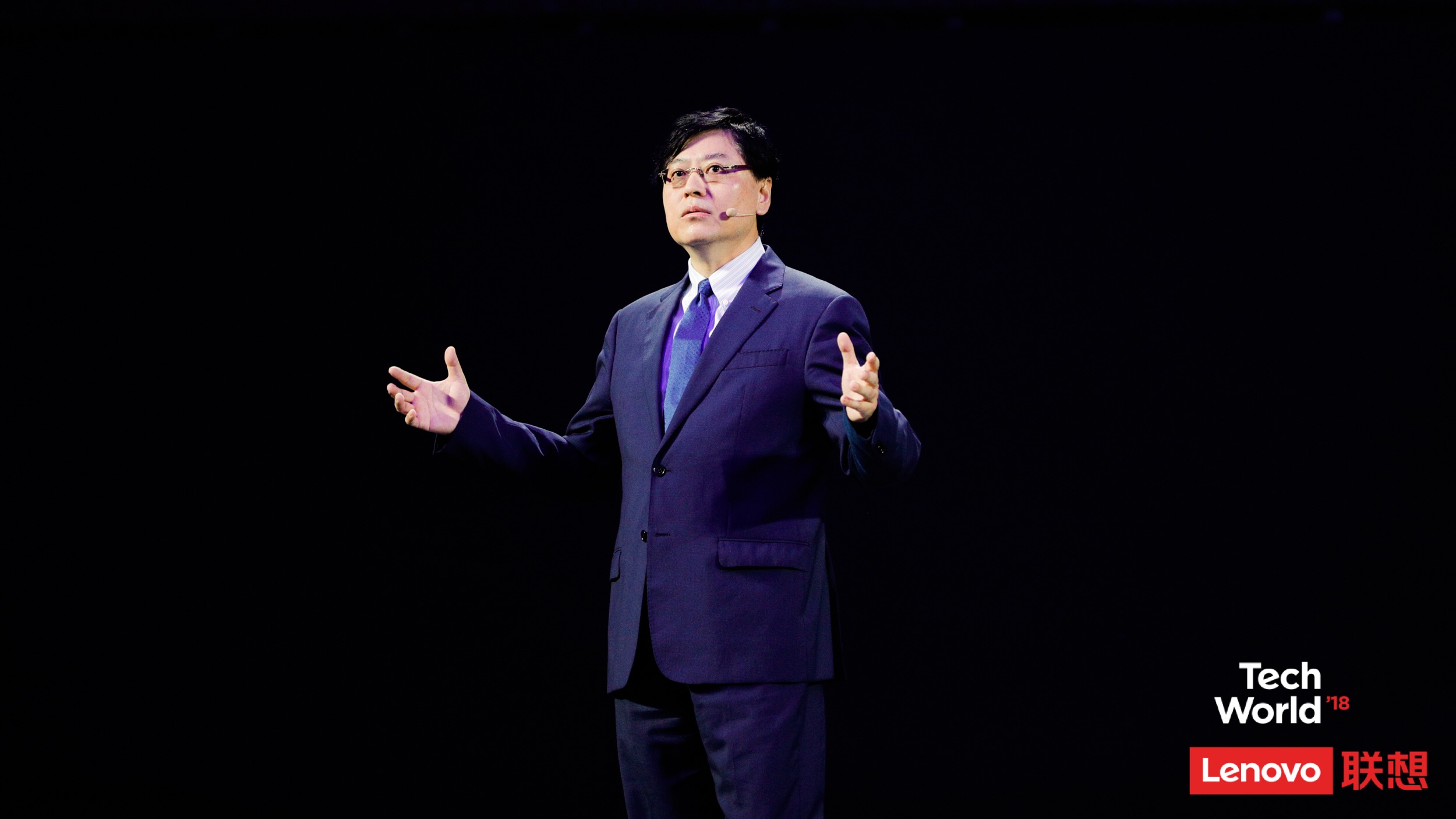 杨元庆:联想是少数能够统一利用"人工智能三要素"的科技公司之一 - 专