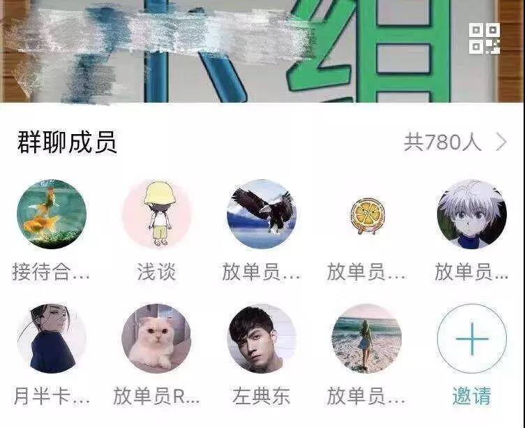 各大档期都有电影刷评分，谁在刷，怎么刷？        