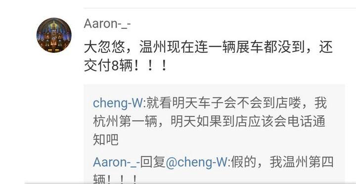 1540628222299864.jpg 为 2.jpg