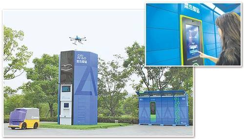 上图 菜鸟驿站智能柜具备刷脸功能，用户只需2秒即可完成开柜取件。左图 一款像立体车库一样的自助快递投递设备，可将包裹自动送达取物口。本报记者 崔国强摄