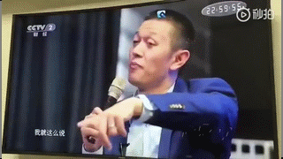 李斌.gif