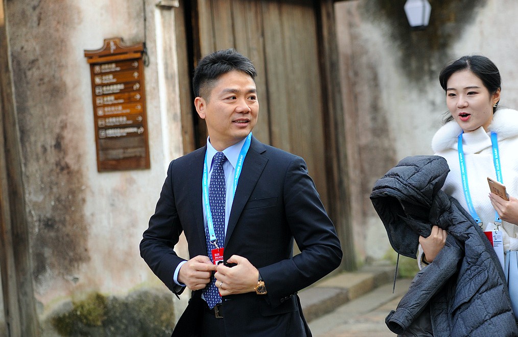 这届乌镇互联网大会谁会缺席?我们出了一份打脸预测 这届乌镇互联网大会谁会缺席?我们出了一份打脸预测