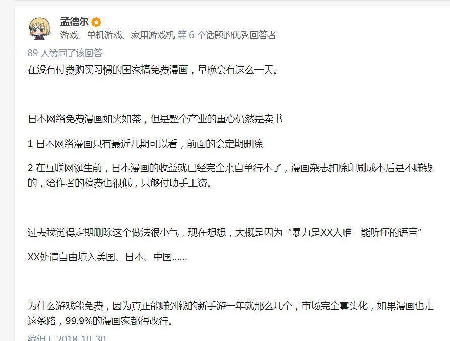 1541464742232498.jpg c3.jpg