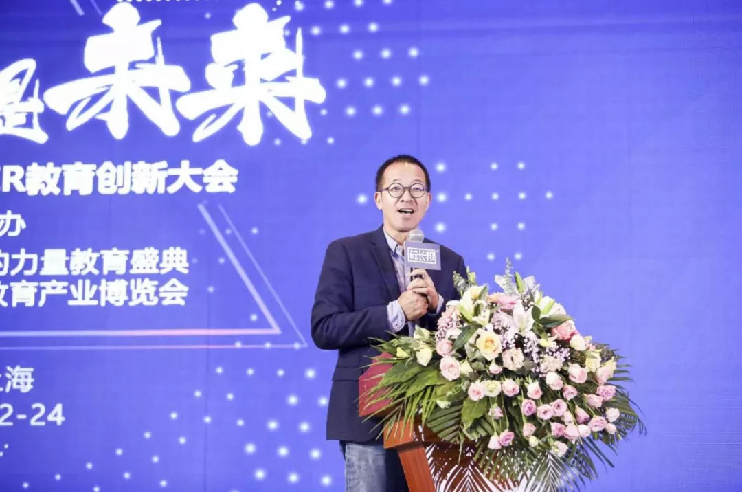 老俞闲话 | 创业成功四要素:热爱、专业、耐心、