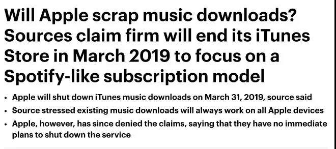粉丝们的“降维竞争”撕不裂欧美音乐圈        
