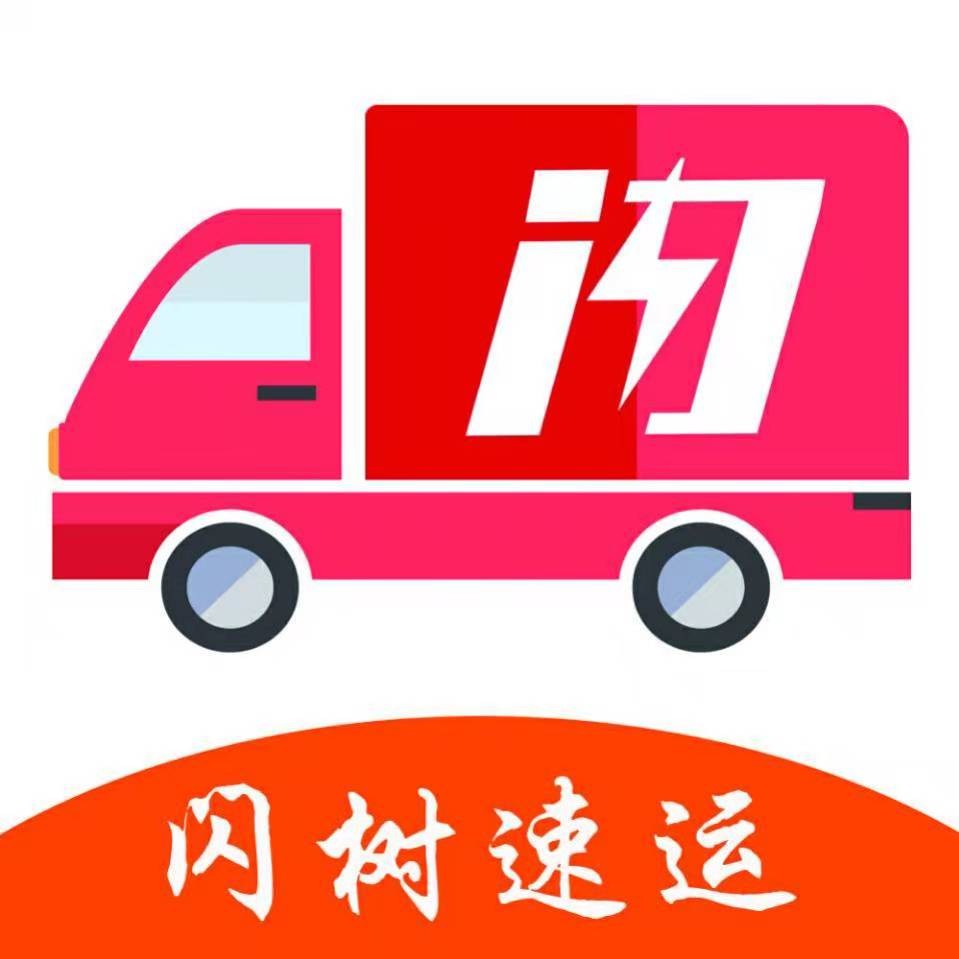 d4485fea767a2bc04d608764c850eee9.jpg