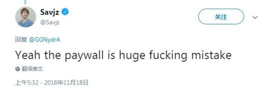 氪金盛行,游戏的一次性收费模式正在消失 氪金盛行,游戏的一次性收费模式正在消失