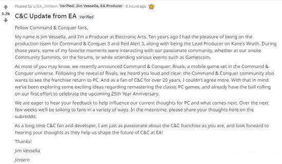 氪金盛行,游戏的一次性收费模式正在消失 氪金盛行,游戏的一次性收费模式正在消失